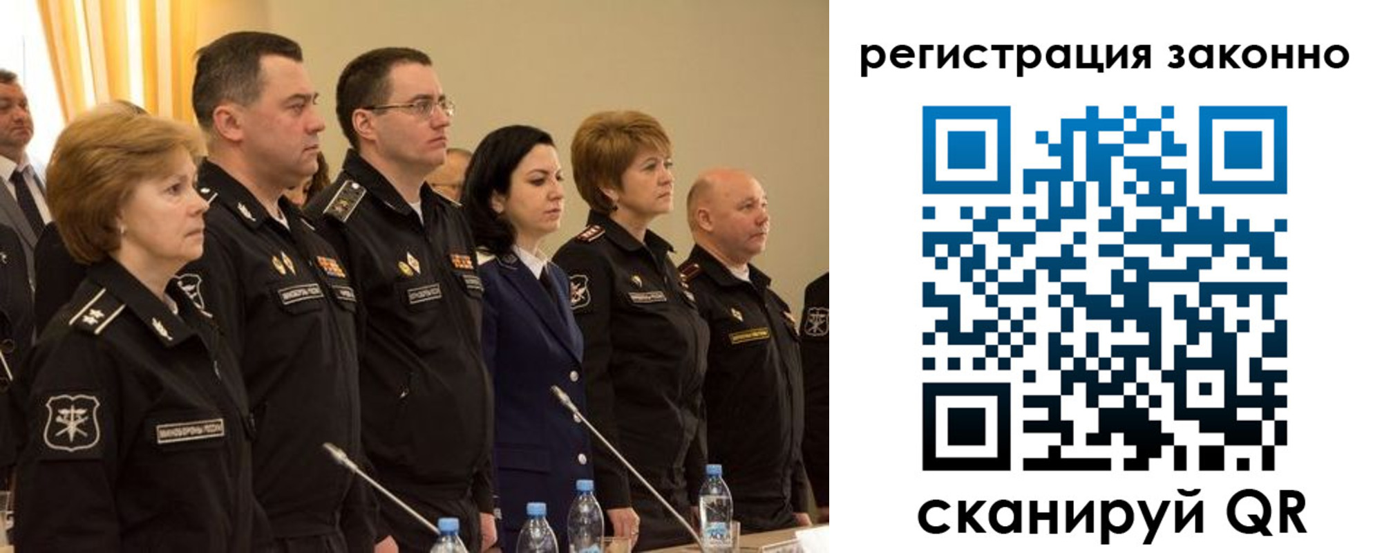 временная регистрация в квартире в Туринске