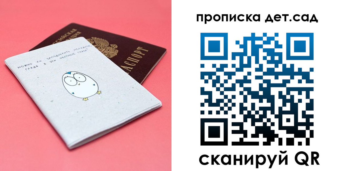 форма 3 в Туринске